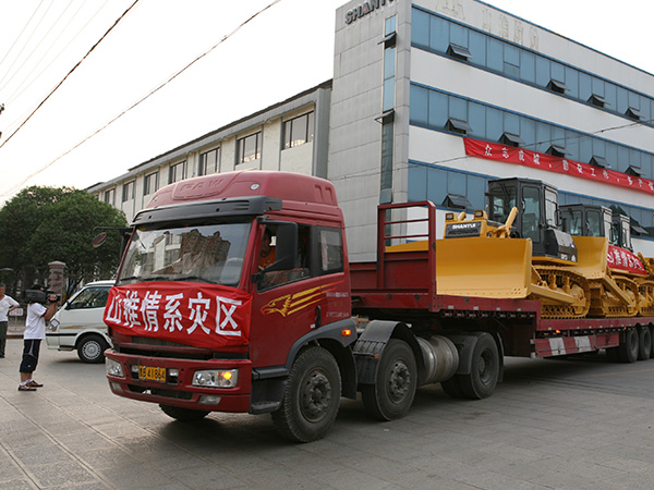 千亿国际系灾区