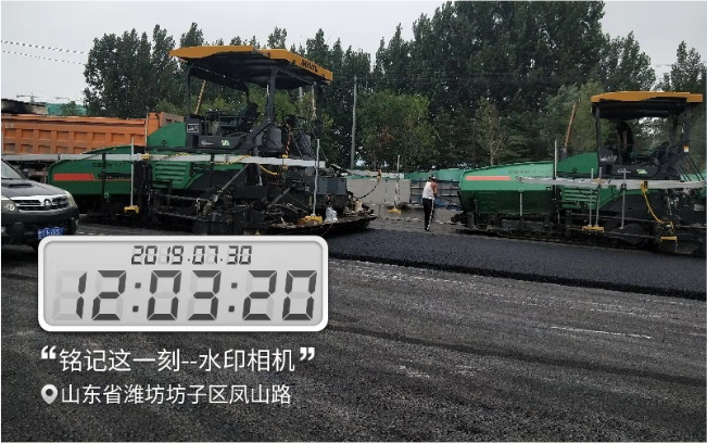 千亿国际(中国集团)唯一官方网站