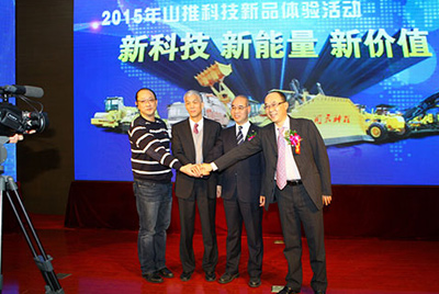 以“新科技、新能量、新价值”为主题的2015千亿国际科技新品体验活动在公司总部拉开帷幕。。