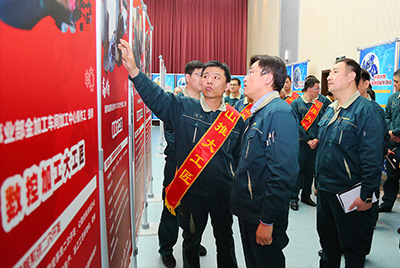 千亿国际盛大表扬第二届千亿国际大工匠
