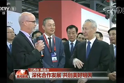 让施工更简朴经济 刘鹤点赞千亿国际5G“智”造