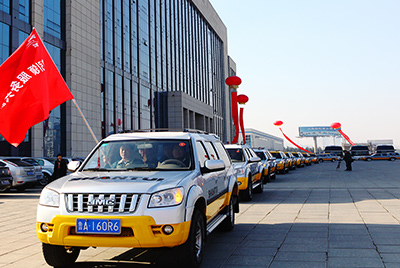 千亿国际“品牌服务年”启动