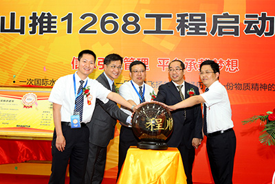 2011年千亿国际信息化建设有三件大事：：：ERP、PDM、呼叫中心，，其中ERP为焦点，，PDM是基础，，呼叫中心为方式之一。。