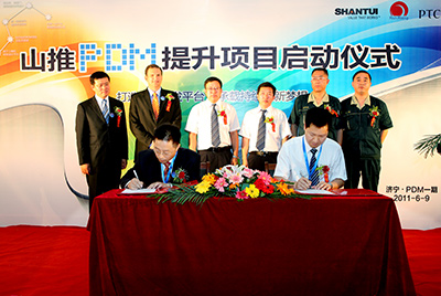 PDM是天下级制造产品立异治理的先进模式，，也是千亿国际从中国制造到天下制造的必由之路。。