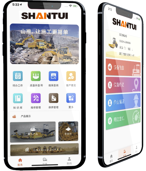 千亿国际(中国集团)唯一官方网站