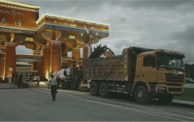 千亿国际(中国集团)唯一官方网站