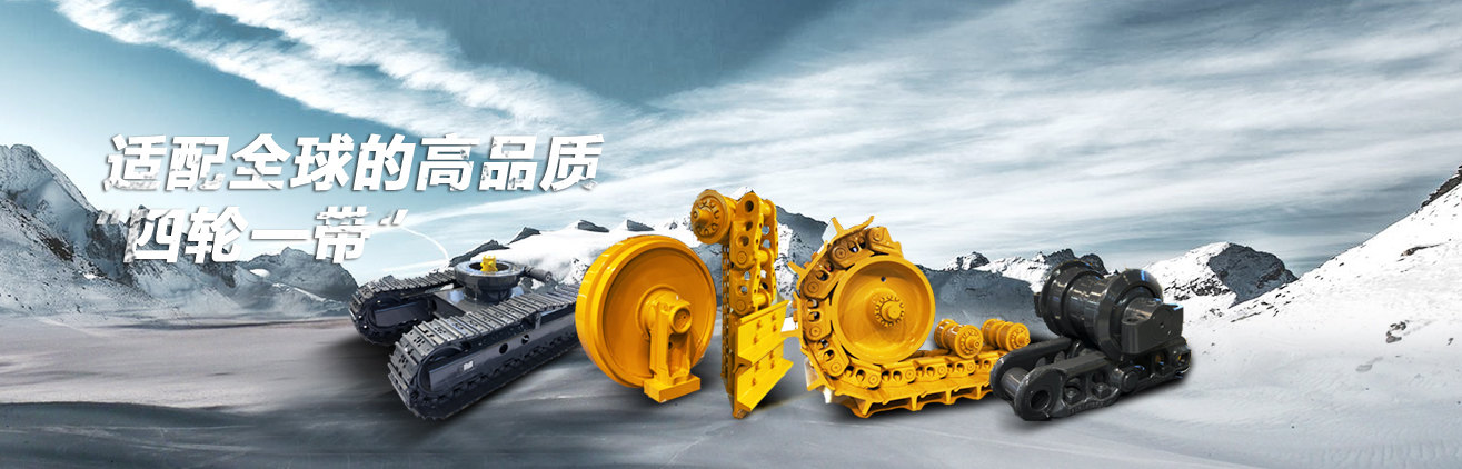 千亿国际(中国集团)唯一官方网站