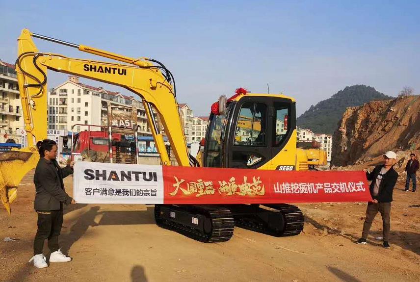 千亿国际(中国集团)唯一官方网站