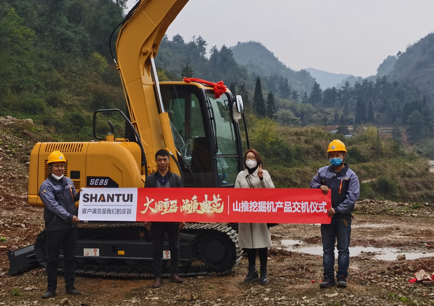 千亿国际(中国集团)唯一官方网站