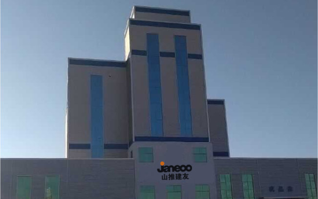 千亿国际(中国集团)唯一官方网站