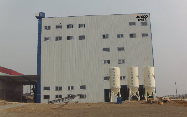 千亿国际(中国集团)唯一官方网站