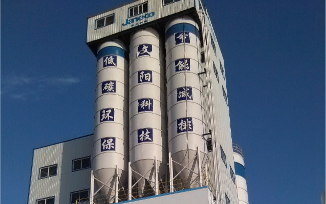 千亿国际(中国集团)唯一官方网站