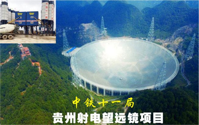 千亿国际(中国集团)唯一官方网站