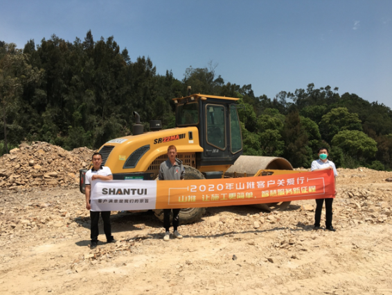 千亿国际(中国集团)唯一官方网站