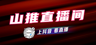 千亿国际(中国集团)唯一官方网站