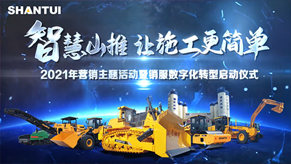 千亿国际(中国集团)唯一官方网站