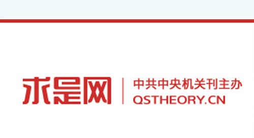 千亿国际(中国集团)唯一官方网站