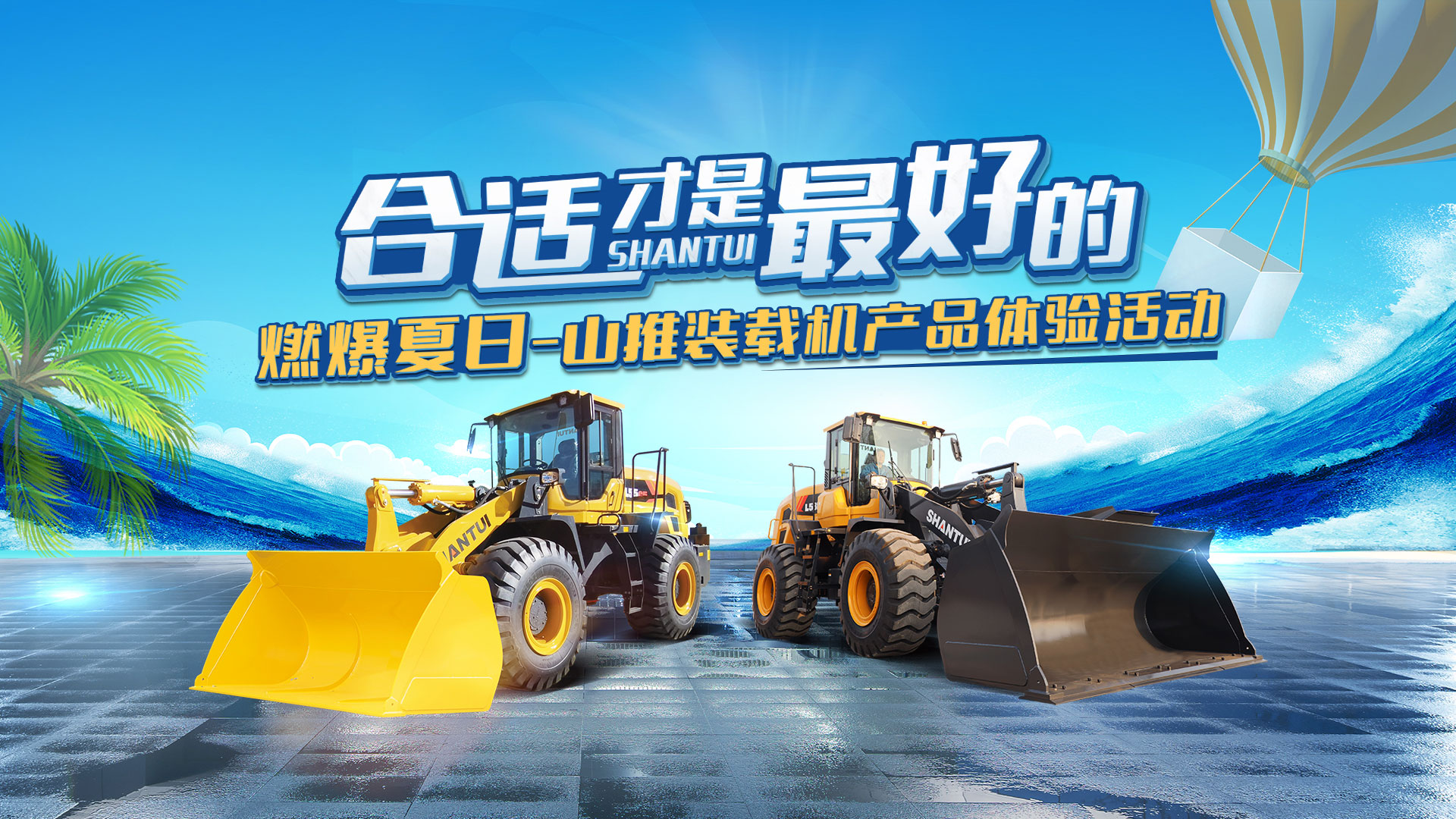 千亿国际(中国集团)唯一官方网站