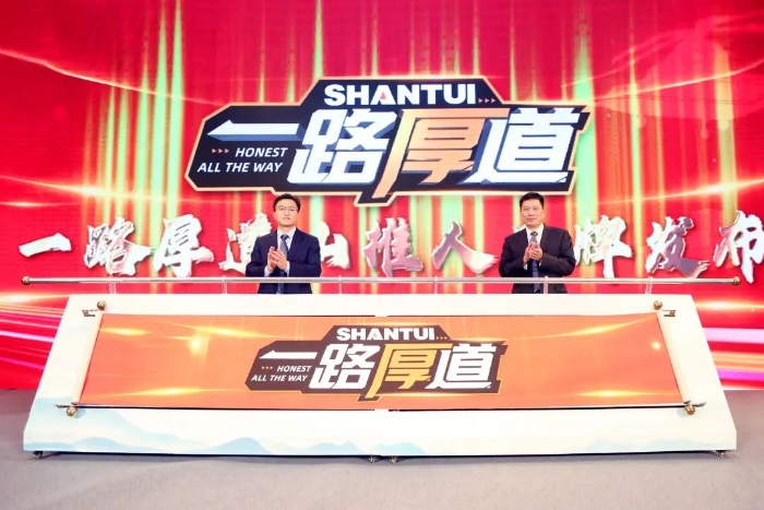 千亿国际(中国集团)唯一官方网站