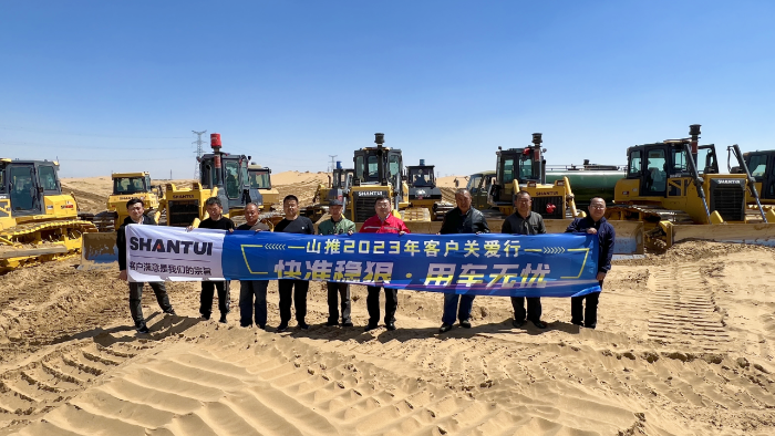 千亿国际(中国集团)唯一官方网站