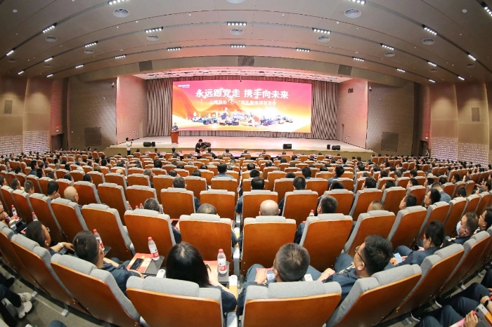 千亿国际(中国集团)唯一官方网站