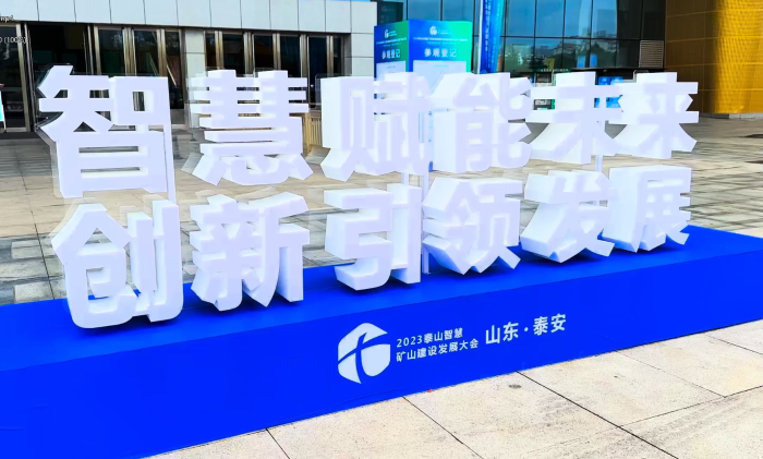 千亿国际(中国集团)唯一官方网站