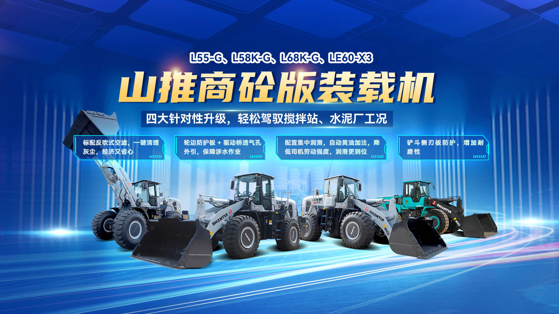 千亿国际(中国集团)唯一官方网站