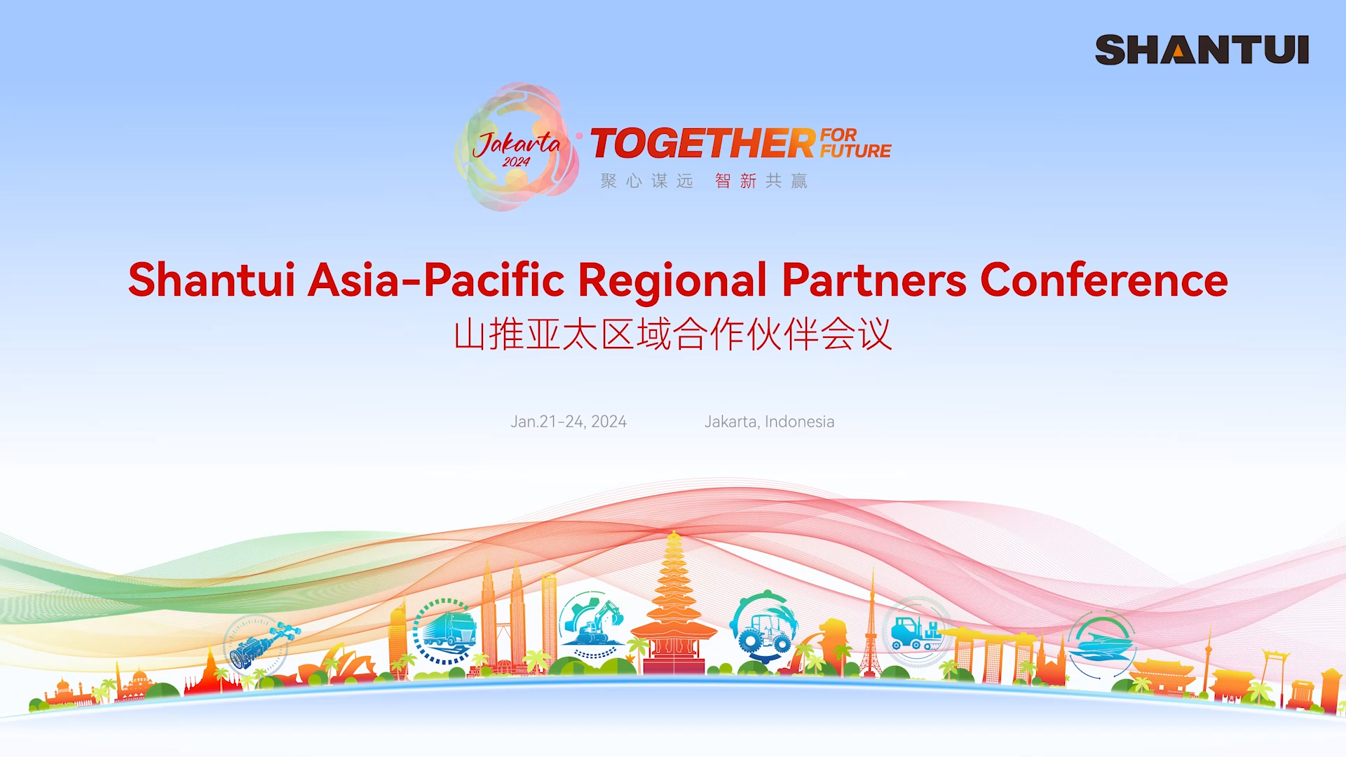 千亿国际(中国集团)唯一官方网站