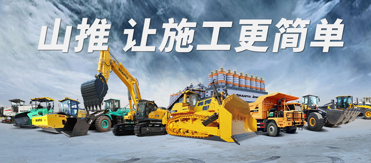 千亿国际(中国集团)唯一官方网站