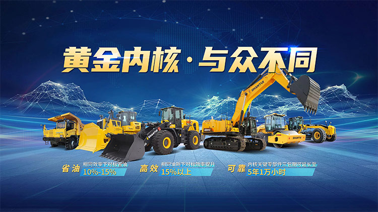 千亿国际(中国集团)唯一官方网站