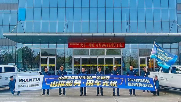 千亿国际(中国集团)唯一官方网站