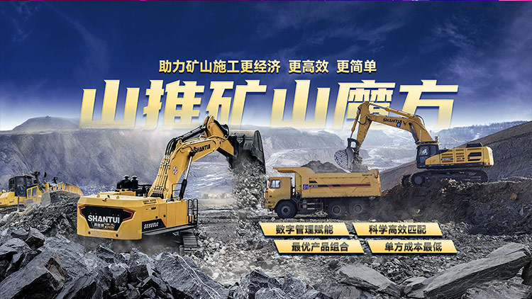 千亿国际(中国集团)唯一官方网站