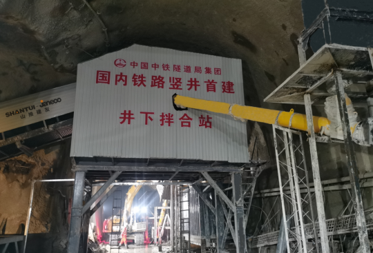 千亿国际(中国集团)唯一官方网站