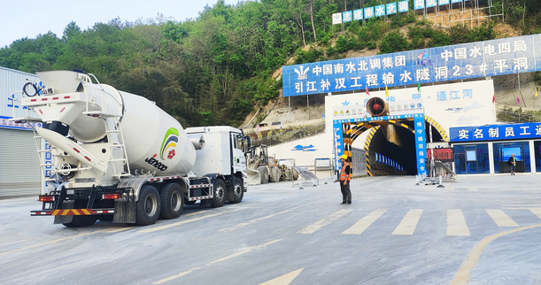 千亿国际(中国集团)唯一官方网站