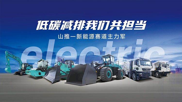 千亿国际(中国集团)唯一官方网站