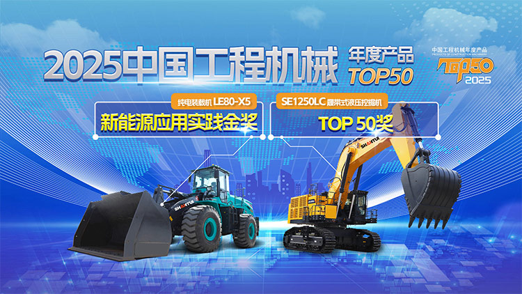 千亿国际(中国集团)唯一官方网站