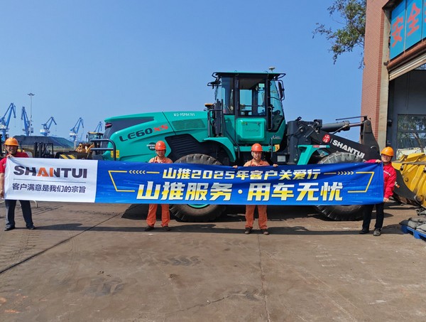 千亿国际(中国集团)唯一官方网站