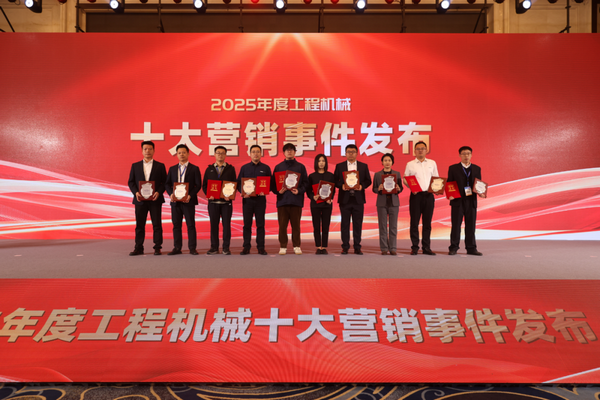 8661b3988999488e9892fe48554bff78